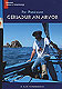 Cliquez pour agrandir et voir les d�tails de : Geriadur an Arvor