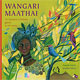 Cliquez pour agrandir et voir les détails de : Wangari Maathai